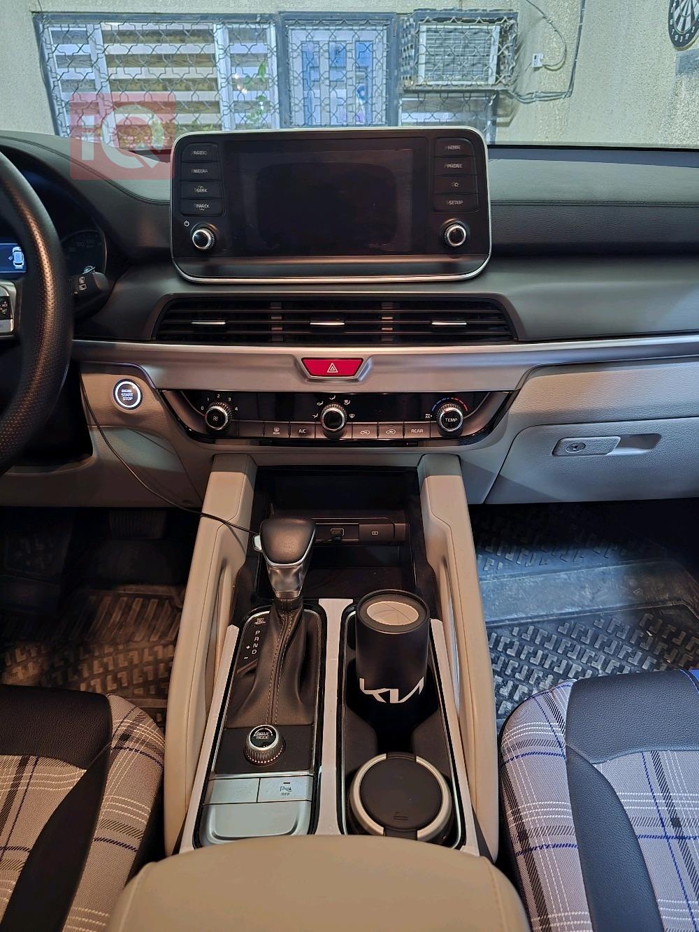 کیا تێلوراید